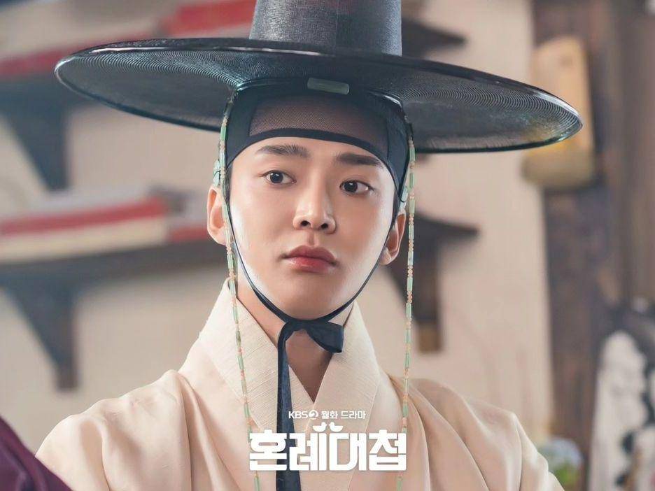still cut The Matchmakers (instagram.com/kbsdrama)