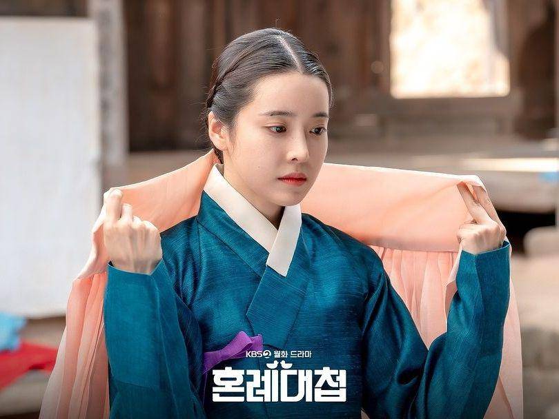 still cut The Matchmakers (instagram.com/kbsdrama)