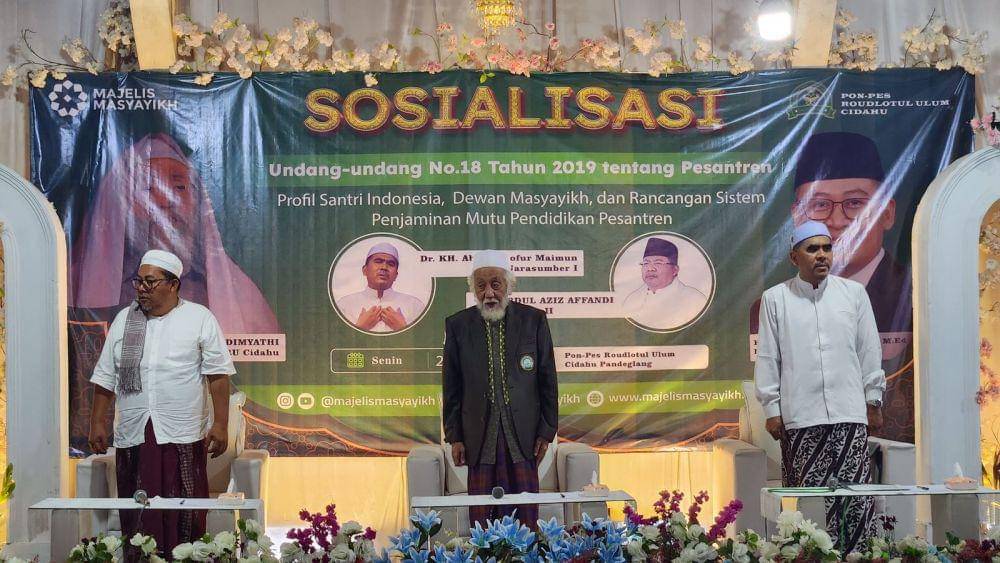 Sosialisasi Undang-Undang Nomor 18 Tahun 2019, tentang Pesantren (IDN Times/Istimewa)