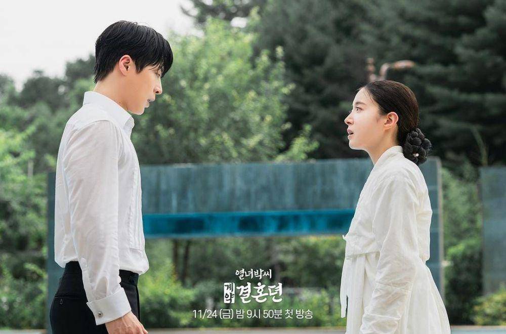 Bae In Hyuk dan Lee Se Young di drama The Story of Park's Marriage (instagram.com/mbcdrama_now)