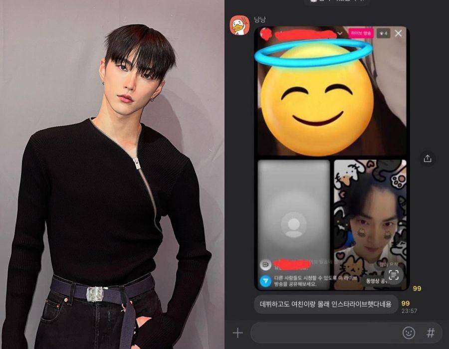 Seunghan RIIZE dan tangkapan layar tentang rumor live IG bersama terduga pacarnya (instagram.com/riize_official | dok. Nate Pann)