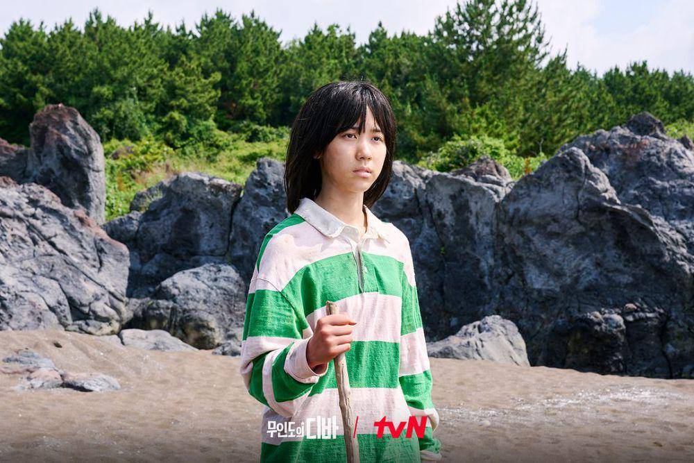 Lee Re di Castaway Diva (instagram.com/tvn_drama)