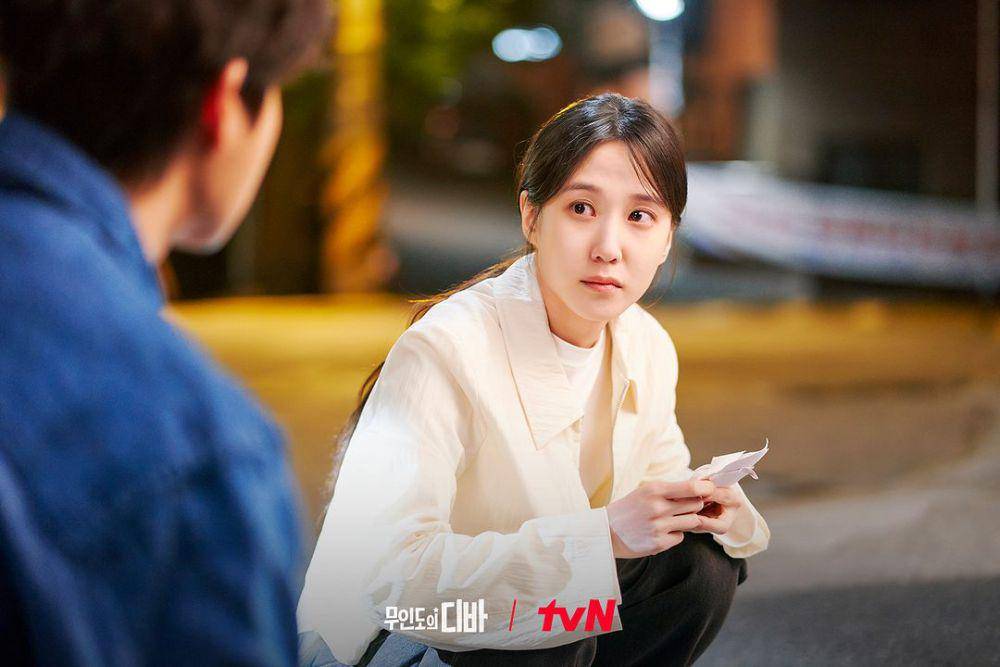 Park Eun Bin di Castaway Diva (instagram.com/tvn_drama)