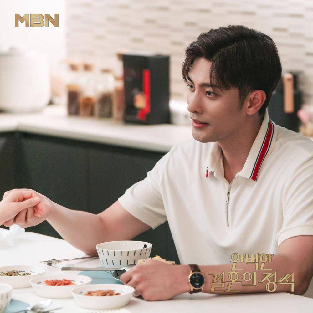 Seo Do Guk (Sung Hoon) di Perfect Marriage Revenge (Dok. MBN/Perfect Marriage Revenge)