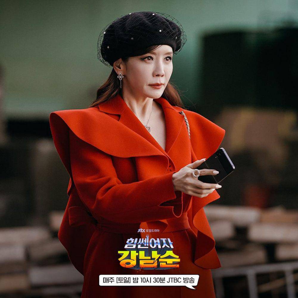 cuplikan drama Strong Girl Nam Soon (instagram.com/jtbcdrama)