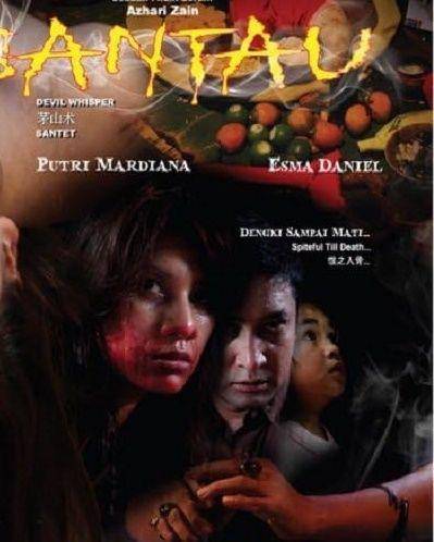rekomendasi fil horor Malaysia (dok. Metrowealth Movies Production)