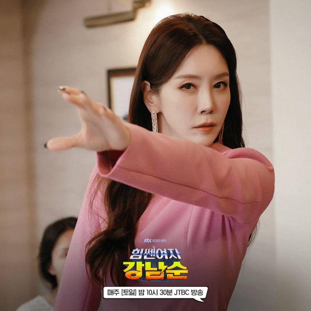 cuplikan drama Strong Girl Nam Soon (instagram.com/jtbcdrama)