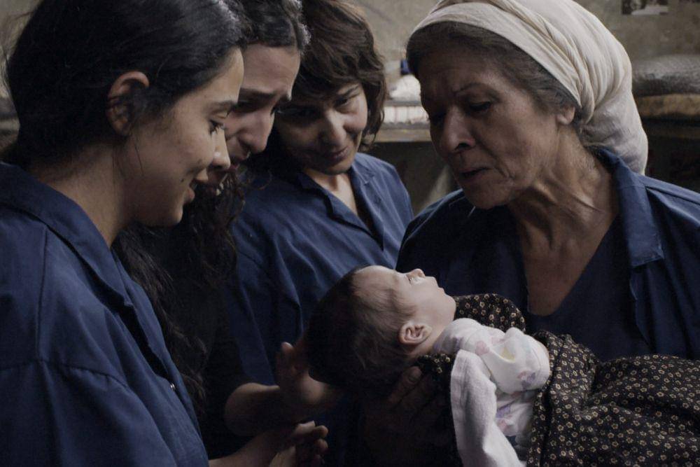 3000 Nights (dok. Cinema Politica/3000 Nights)