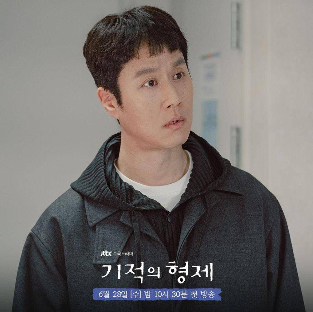 Jung Woo di drama Miraculous Brothers (instagram.com/jtbcdrama)