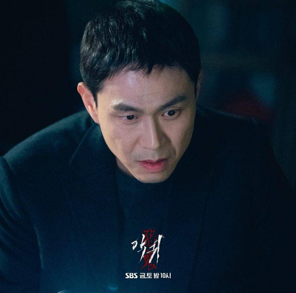 Oh Jung Se di drama Revenant (instagram.com/sbsdrama.official)