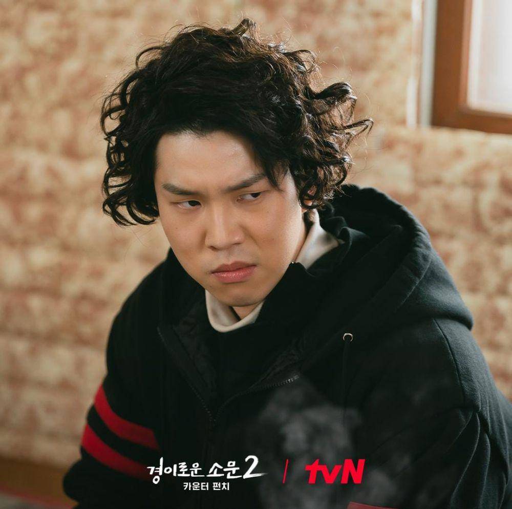 Yoo In Soo di drama The Uncanny Counter 2 (instagram.com/tvn_drama)