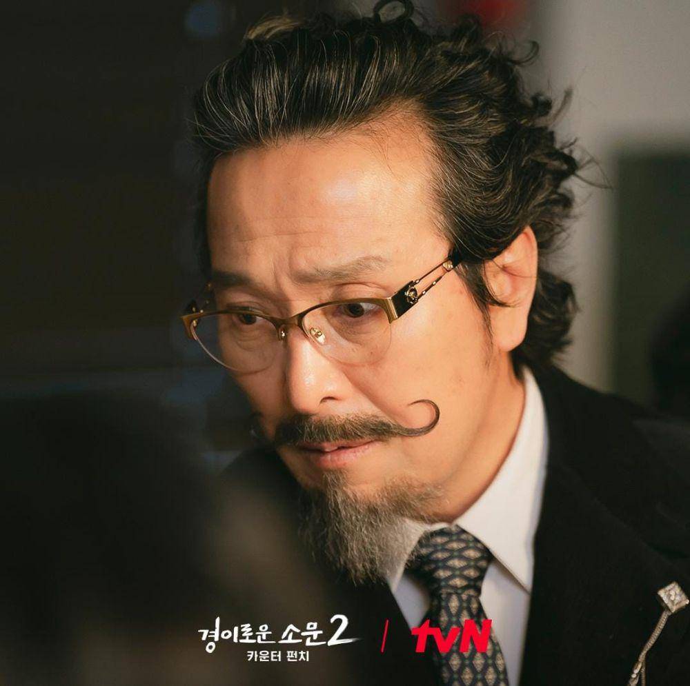 Ahn Suk Hwan di drama The Uncanny Counter 2 (instagram.com/tvn_drama)