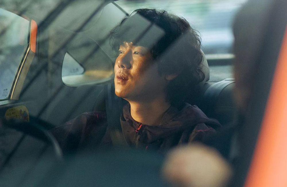 cuplikan drama A Bloody Lucky Day (instagram.com/thing.official)