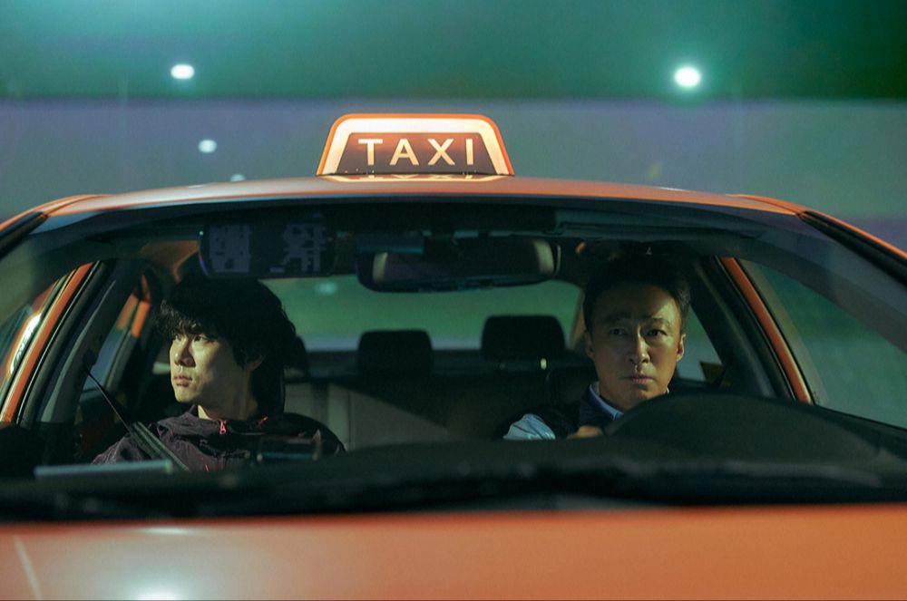 9 Highlights Drakor A Bloody Lucky Day Episode 1-2, Menegangkan!