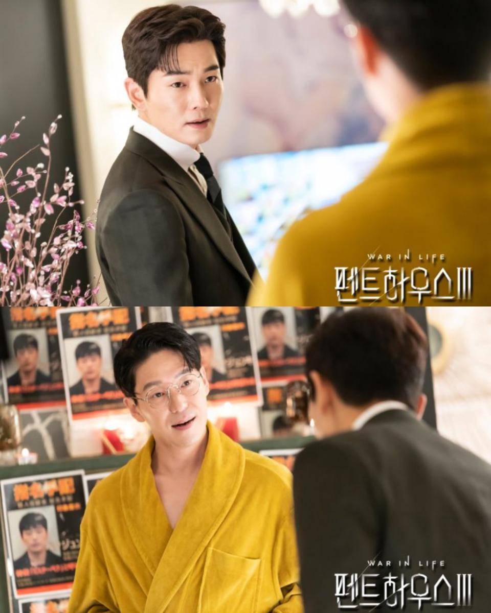 cuplikan drama Penthouse 3 (dok. SBS/Penthouse 3)