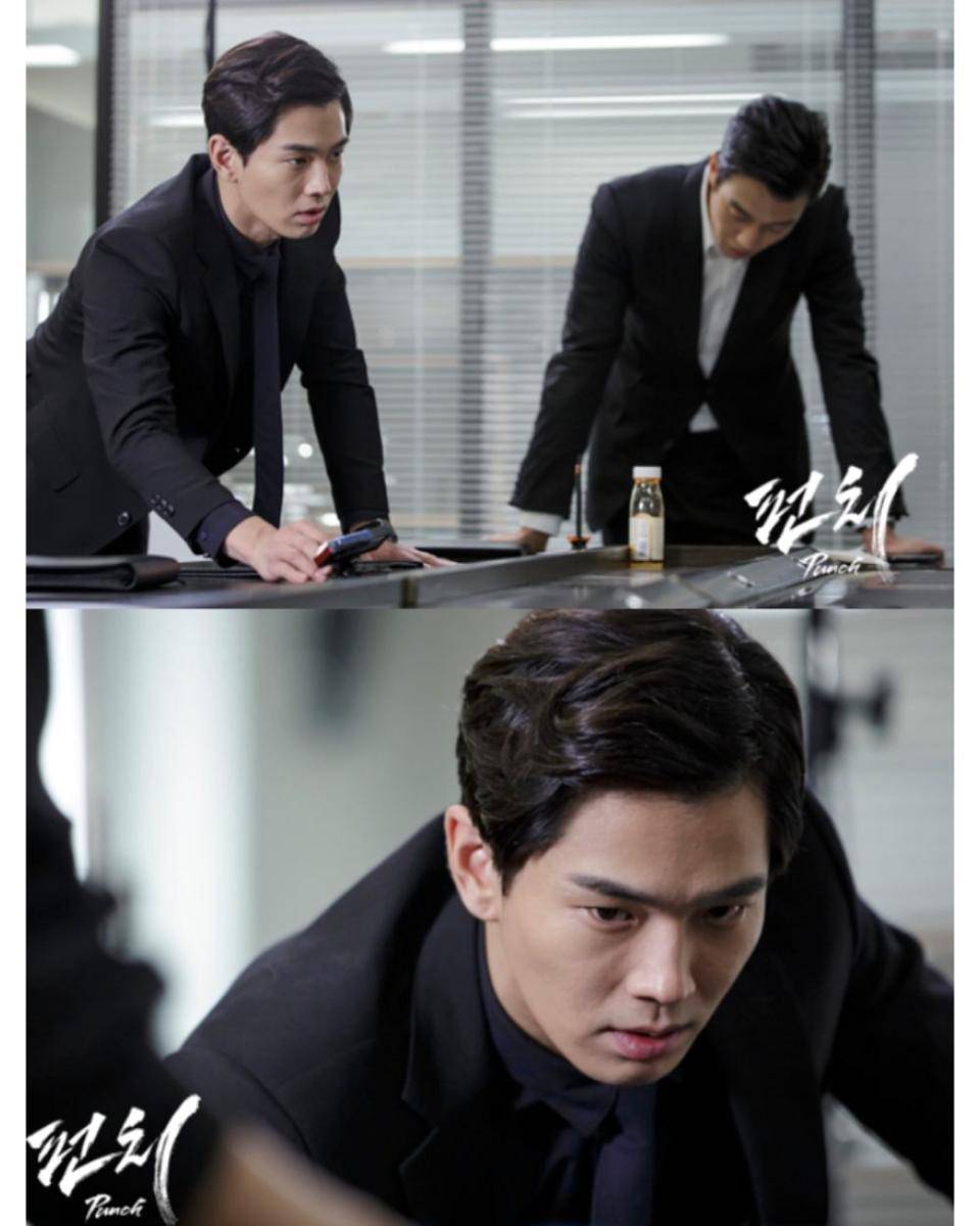 cuplikan drama Punch (dok. SBS/Punch)