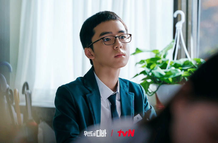 cuplikan drama Castaway Diva (dok. tvN/Castaway Diva)