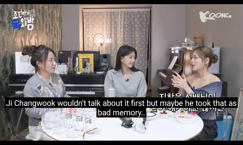 potret BIBI dalam konten YouTube Jo Hyeon Ah 'Jo Hyun-ah's Thursday Night' (dok. YouTube/Jo Hyeon Ah)