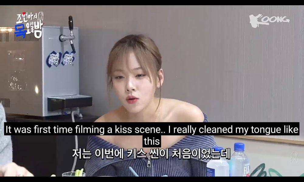 potret BIBI dalam konten YouTube Jo Hyeon Ah 'Jo Hyun-ah's Thursday Night' (dok. YouTube/Jo Hyeon Ah)
