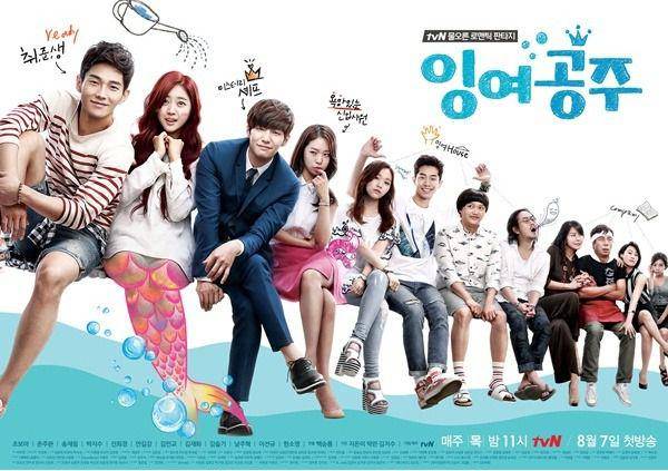 poster drama The Idle Mermaid (dok. tvN/The Idle Mermaid)