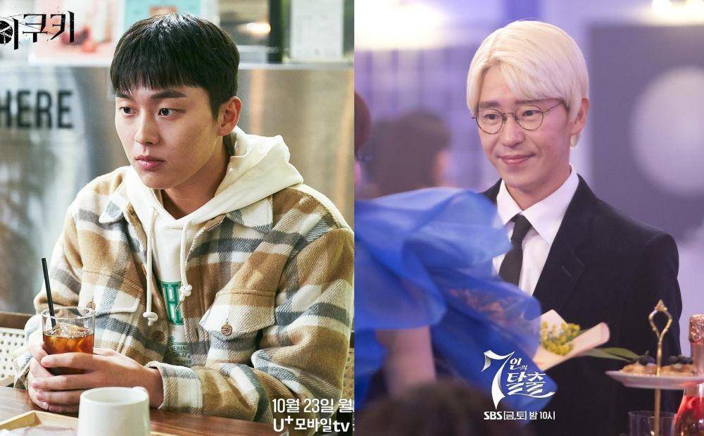 Choi Hyun Wook di drama High Cookie (instagram.com/uplus_mobiletv) | Uhm Ki Joon di drama The Escape of the Seven (instagram.com/sbsdrama.official)