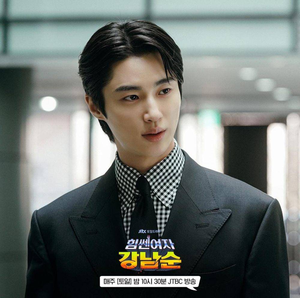 Byeon Woo Seok di drama Strong Girl Nam Soon (instagram.com/jtbcdrama)