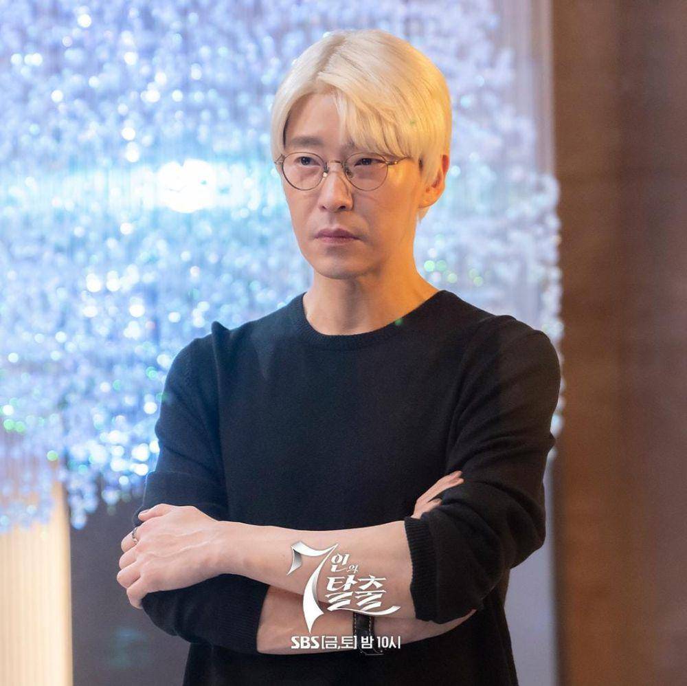 Uhm Ki Joon di drama The Escape of the Seven (instagram.com/sbsdrama.official)