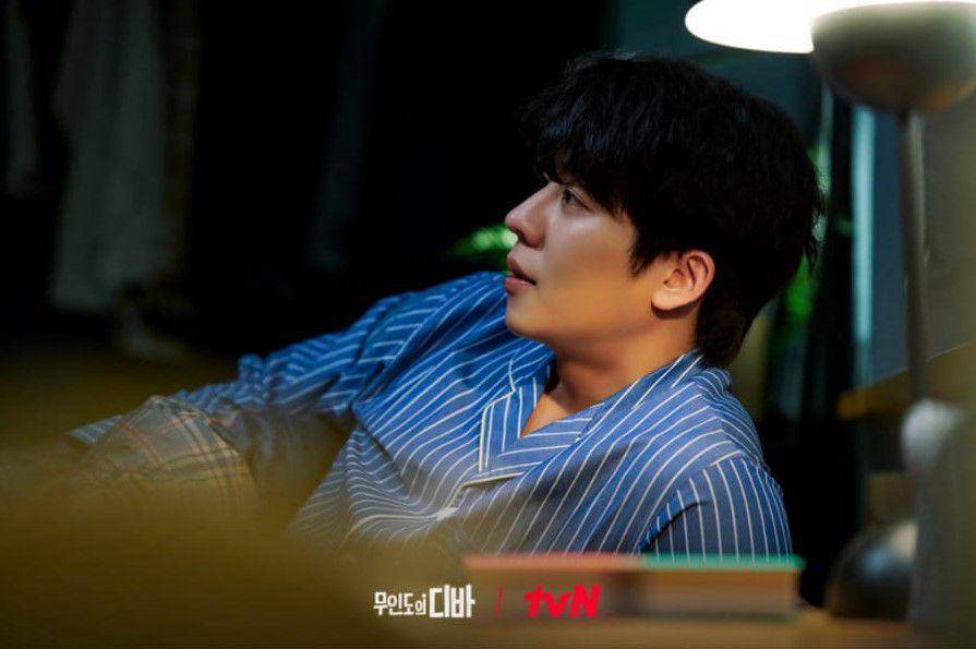 cuplikan drama Castaway Diva (dok. tvN/Castaway Diva)