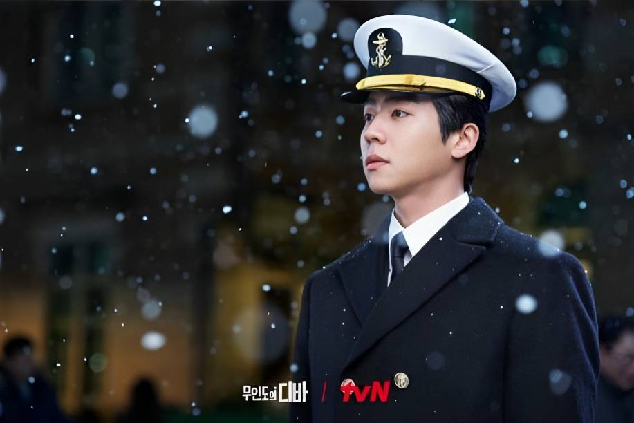 cuplikan drama Castaway Diva (dok. tvN/Castaway Diva)