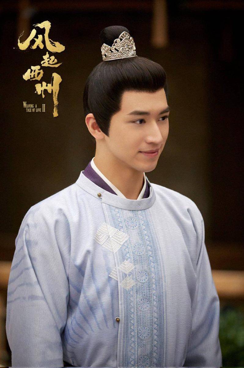 Timmy Xu di drama Weaving a Tale of Love (dok. Youku/Weaving a Tale of Love)