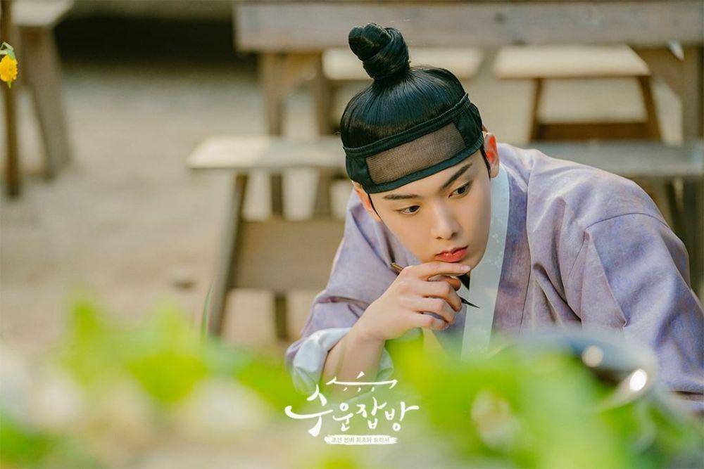 still cut drama Suunjapbang (instagram.com/ kbsdrama)