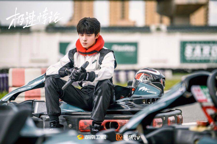 Zhai Zi Lu di drama We Go Fast On Trust (dok. Mango TV/We Go Fast On Trust)