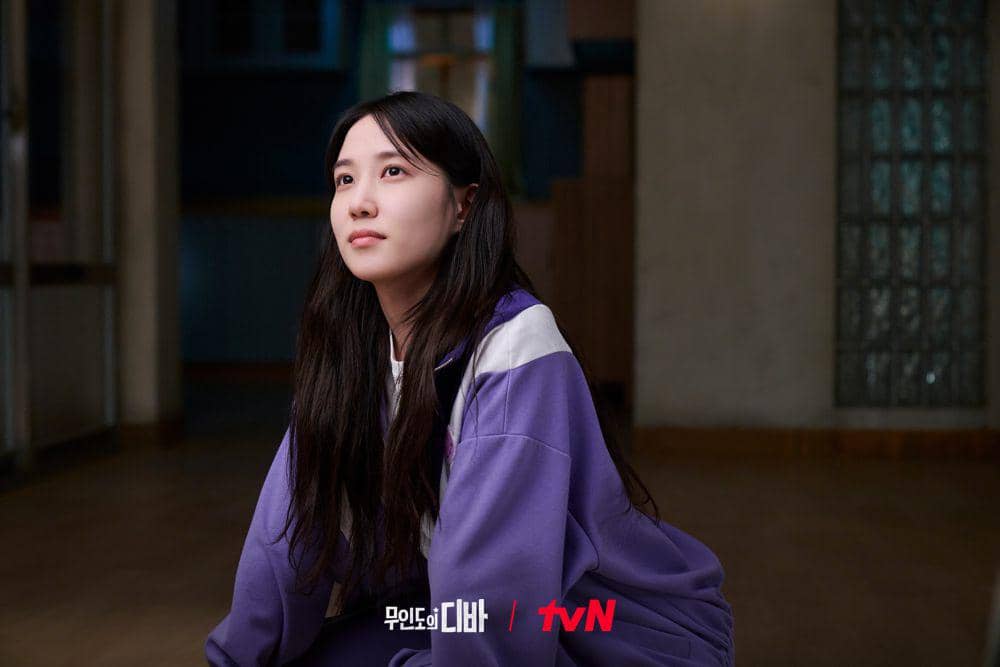 Park Eun Bin di Castaway Diva (twitter.com/CJnDrama)