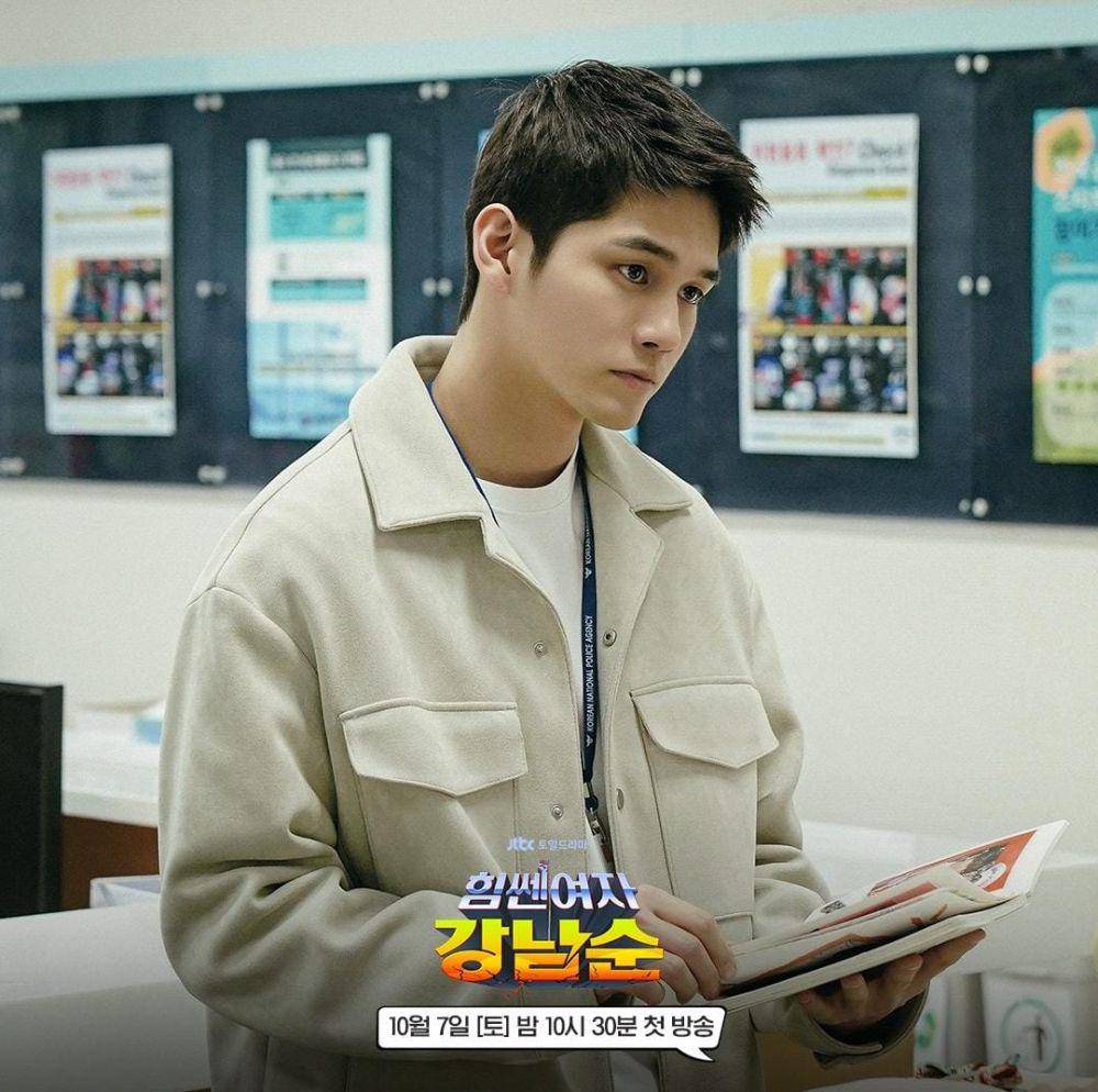 Ong Seong Wu di drama Strong Girl Nam Soon (instagram.com/jtbcdrama)