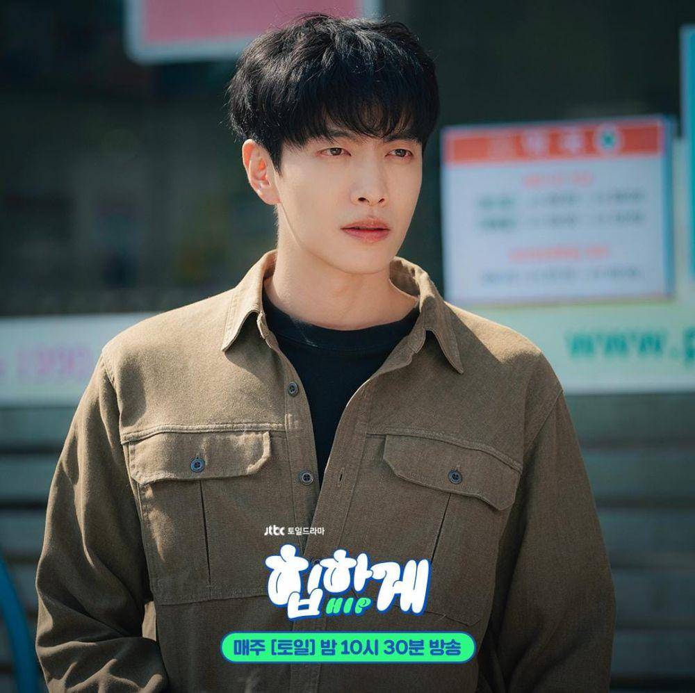 Lee Min Ki di drama Behind Your Touch (instagram.com/jtbcdrama)