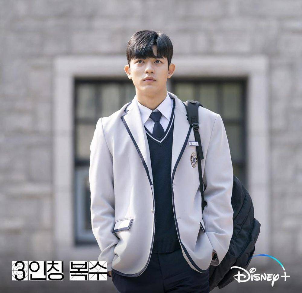 Park Solomon di drama Revenge of Others (instagram.com/disneypluskr)