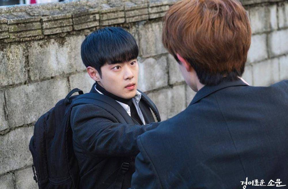 Jo Byeong Gyu di drama The Uncanny Counter (instagram.com/ocn_official_)