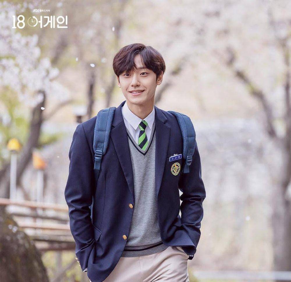 Lee Do Hyun di drama 18 Again (instagram.com/jtbcdrama)