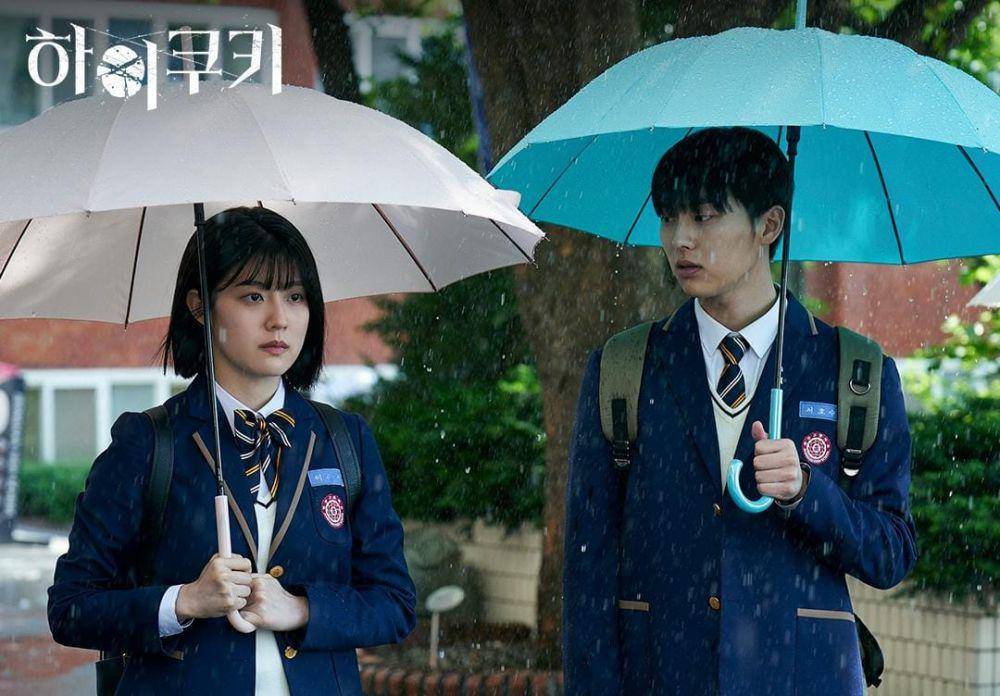 Nam Ji Hyun dan Choi Hyun Wook di drama High Cookie (instagram.com/uplus_mobiletv)