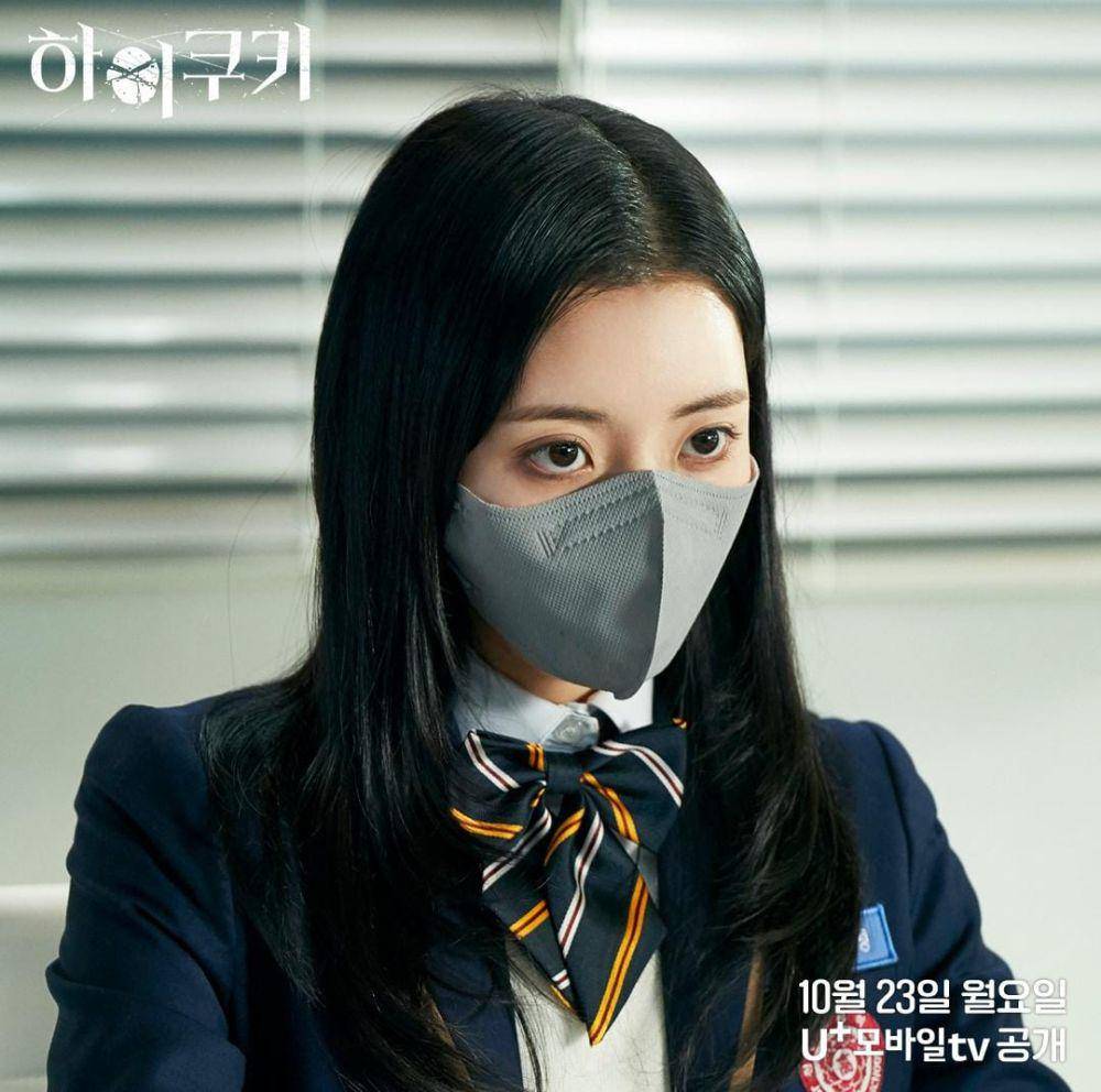 Jung Da Bin di drama High Cookie (instagram.com/uplus_mobiletv)