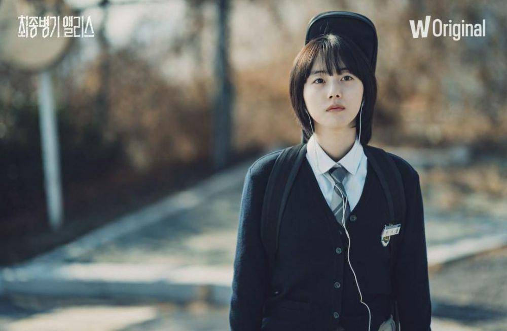 Park Se Wan di drama Alice, the Final Weapon (instagram.com/watcha_kr)