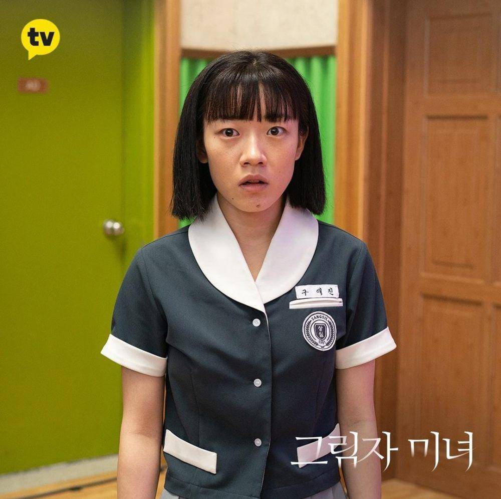 Shim Dal Gi di drama Shadow Beauty (instagram.com/kakaotv.official)