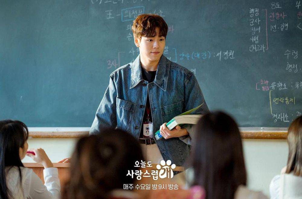 Lee Hyun Woo di A drama Good Day to Be A Dog (instagram.com/mbcdrama_now)