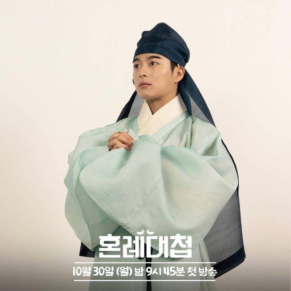 Son Sang Yeon di drama The Matchmakers (instagram.com/kbsdrama)