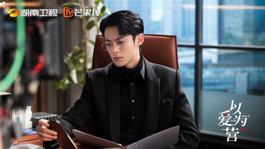Dylan Wang di drama Only For Love (dok. Mango TV/Only For Love)