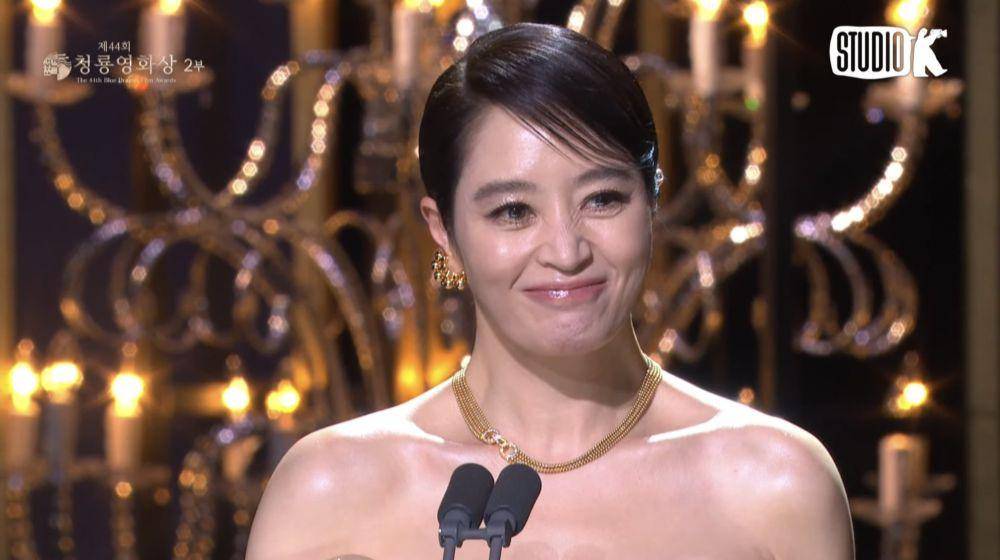 daftar pemenang Blue Dragon Film Awards 2023 (dok. KBS)