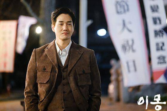 cuplikan drama Different Dreams (dok. MBC/Different Dreams)