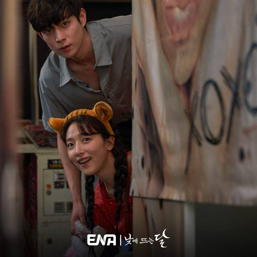 Kim Young Dae dan Pyo Ye Jin di Moon in the Day (twitter.com/channel_ENA)