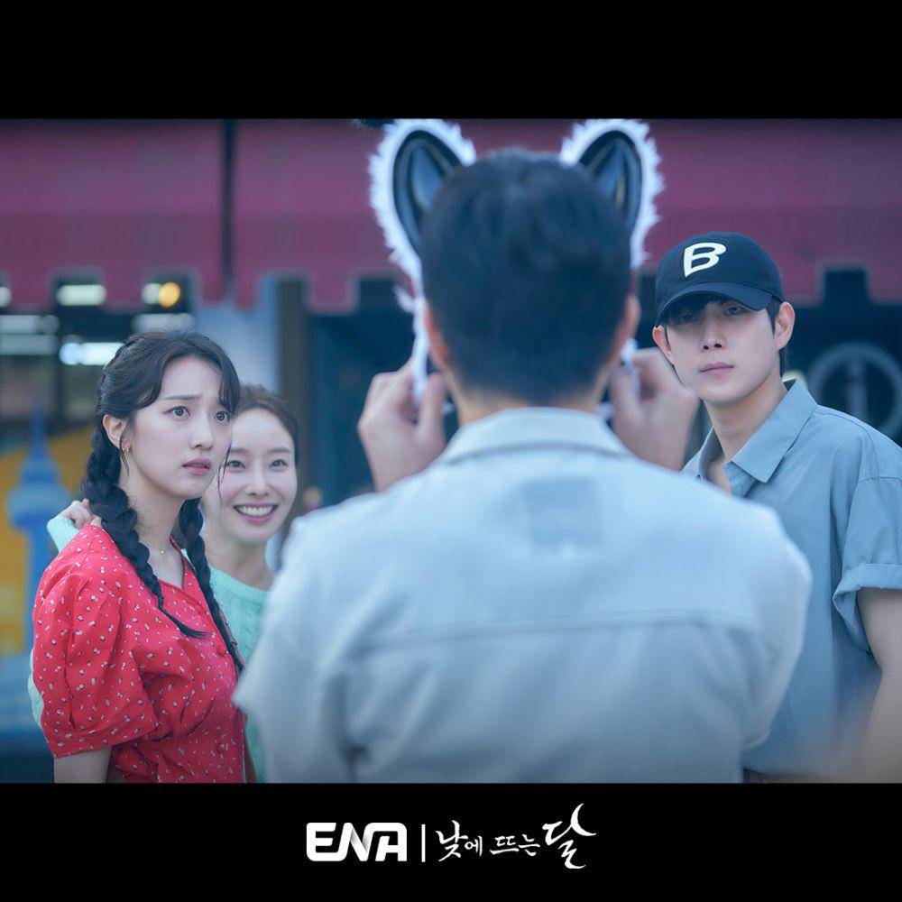 Pyo Ye Jin dan Kim Young Dae di Moon in the Day (twitter.com/channel_ENA)