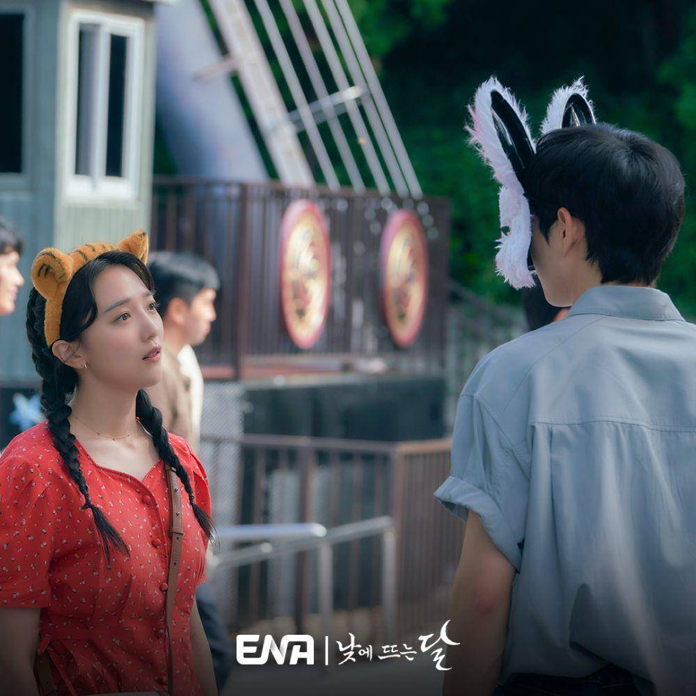 Pyo Ye Jin dan Kim Young Dae di Moon in the Day (twitter.com/channel_ENA)